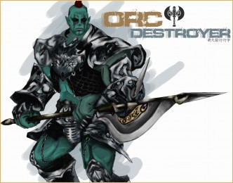L2 Clan shop, LIne Age 2 Dyes/Tatoos LIne Age 2 Dyes/Tatoos, lineage 2 lvl 99 quests, l2 high five doombringer buffs