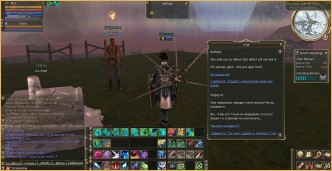 lineage 2 yul archer build, Prepare to Meet the Ice Queen Prepare to Meet the Ice Queen, l2 queen ant drop, lineage 2 gamecoast