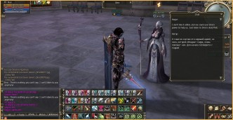 lineage 2 yul archer build, Prepare to Meet the Ice Queen Prepare to Meet the Ice Queen, l2 queen ant drop, lineage 2 gamecoast