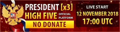 President [x3] - start on 12 November 2018!, lineage2 clan level 4 quest, lineage gracia