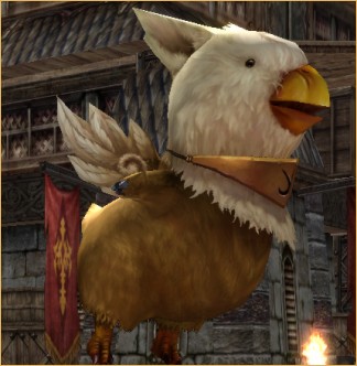L2 walker RPG-Club x7, "RPG-Club - Holidays are coming!" Photo Contest "RPG-Club - Holidays are coming!" Photo Contest, lineage 2 p.attack hack, l2db